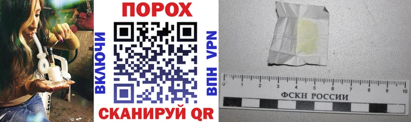 Амфетамин VHQ  Купить  Волжск 
