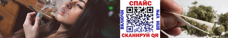 Купить Волжск БУТИРАТ оксана