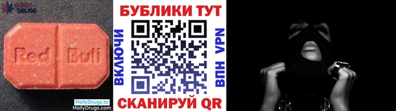 Купить  Волжск  Экстази Philipp Plein 