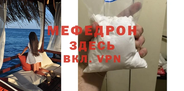 кокаин колумбия Краснотурьинск