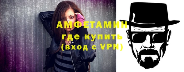 Альфа ПВП Тайга