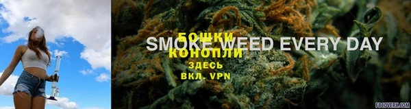 первитин Кулебаки
