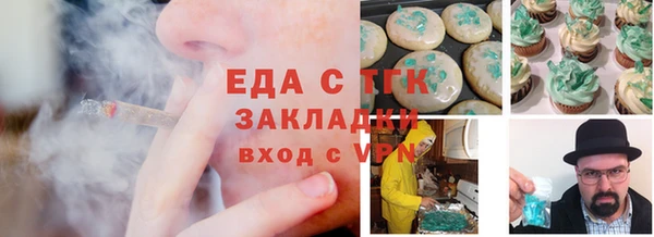кокаин колумбия Краснотурьинск
