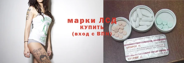 кокс Кукмор