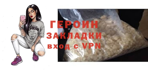кокаин колумбия Краснотурьинск