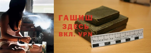 кокс Кукмор
