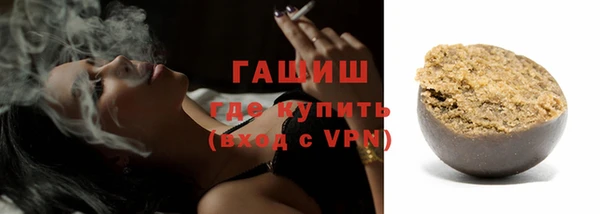 кокаин колумбия Краснотурьинск
