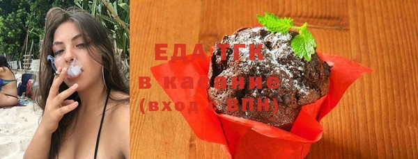 кокаин колумбия Краснотурьинск