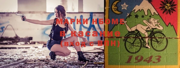 кокаин колумбия Краснотурьинск