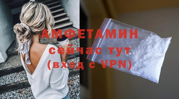 кокаин колумбия Краснотурьинск