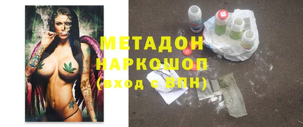 кокаин колумбия Краснотурьинск