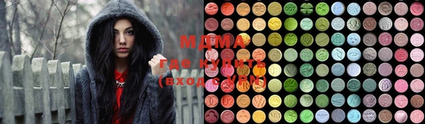 кокаин колумбия Краснотурьинск