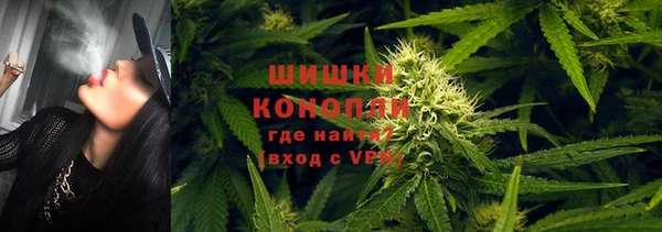 кокаин Красноперекопск