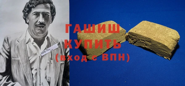 кокаин колумбия Краснотурьинск