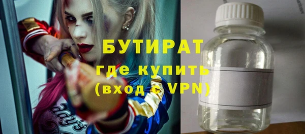 кокаин колумбия Краснотурьинск
