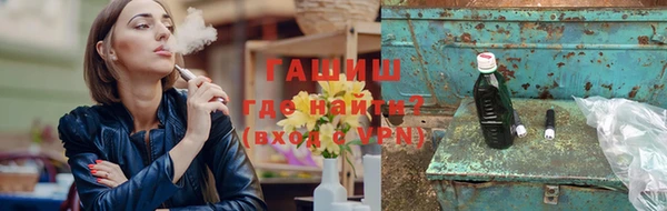 кокаин колумбия Краснотурьинск